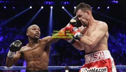 【华体会app】IG夺冠后专访披露，赛前如何精准布阵封锁敌方盲僧？