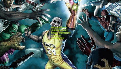 华体会体育|ELEAGUE正式踏入DOTA2竞技场，并筹划推出The International主题纪录片