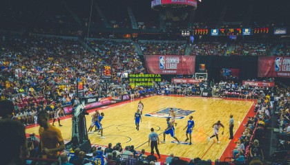 华体会体育|西班牙人队零平锁定西甲席位 武磊替补登场助队回归