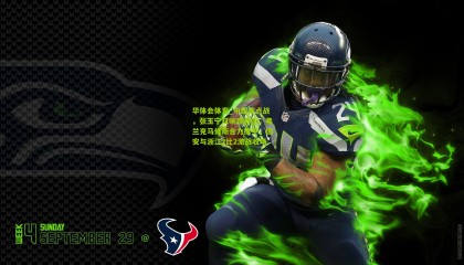 华体会体育_中超焦点战，张玉宁双响难救主，弗兰克马修斯合力扳平，国安与浙江2比2激战收场